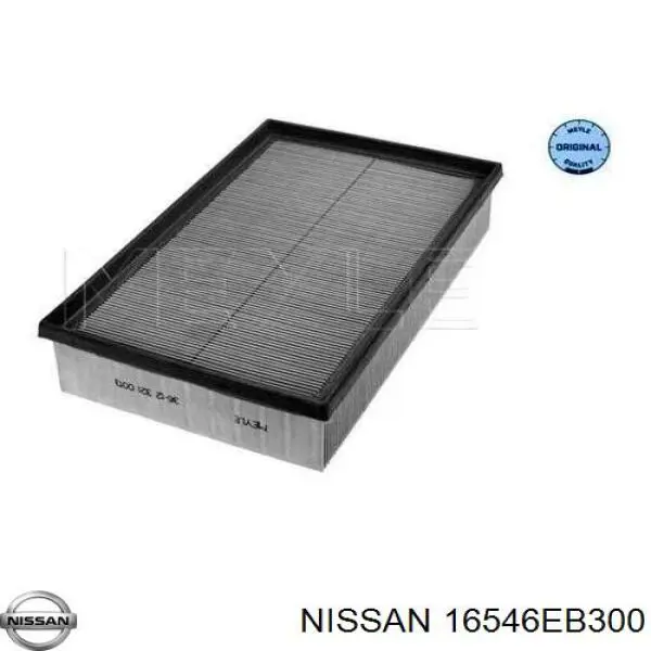 16546EB300 Nissan воздушный фильтр