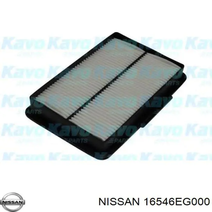 Купить 16546EG000 Nissan/Infiniti Автомобильный фильтр воздуха