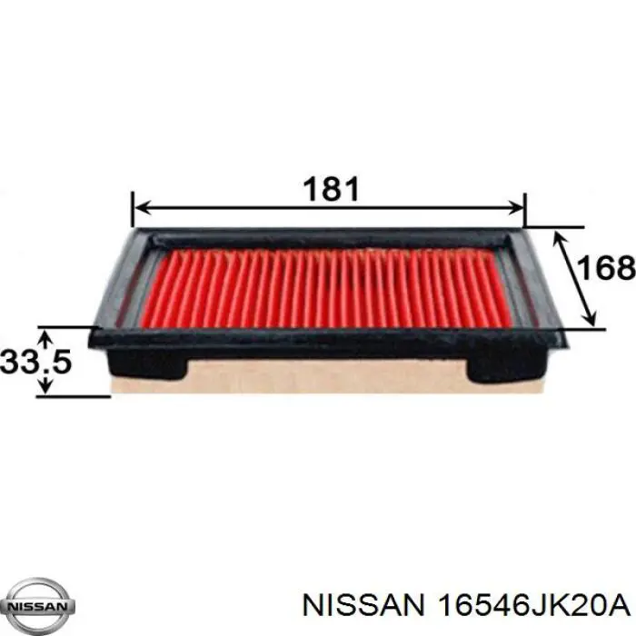 Купить 16546JK20A Nissan/Infiniti Автомобильный фильтр воздуха