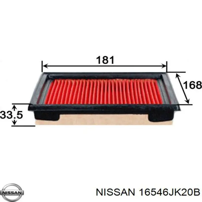 Filtro de aire 16546JK20B Nissan/Infiniti