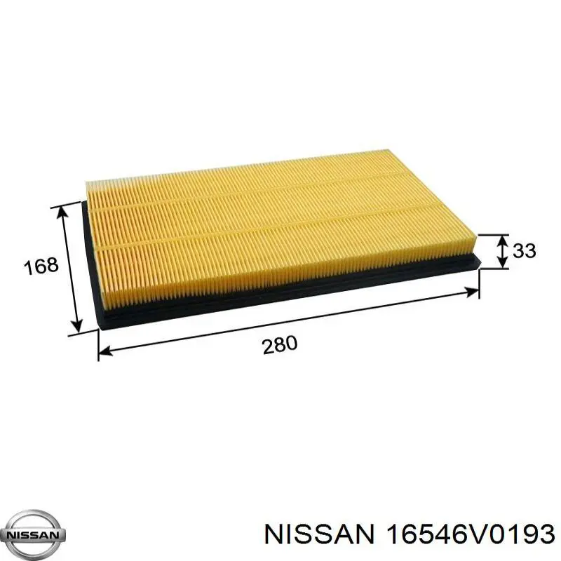 Купить 16546V0193 Nissan/Infiniti Автомобильный фильтр воздуха
