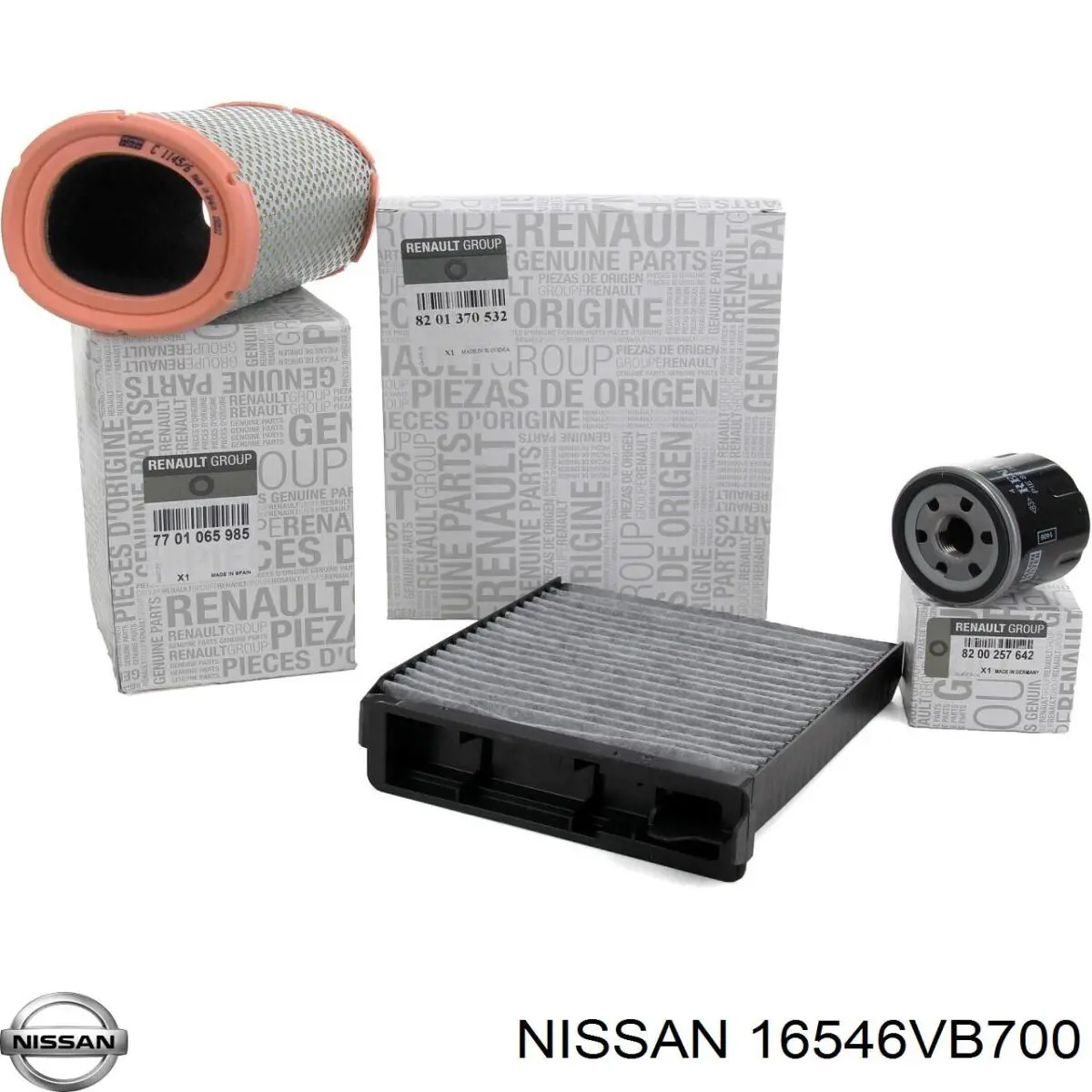 Элемент воздушного фильтра Nissan/Infiniti 16546VB700 цена, от 21.59 USD