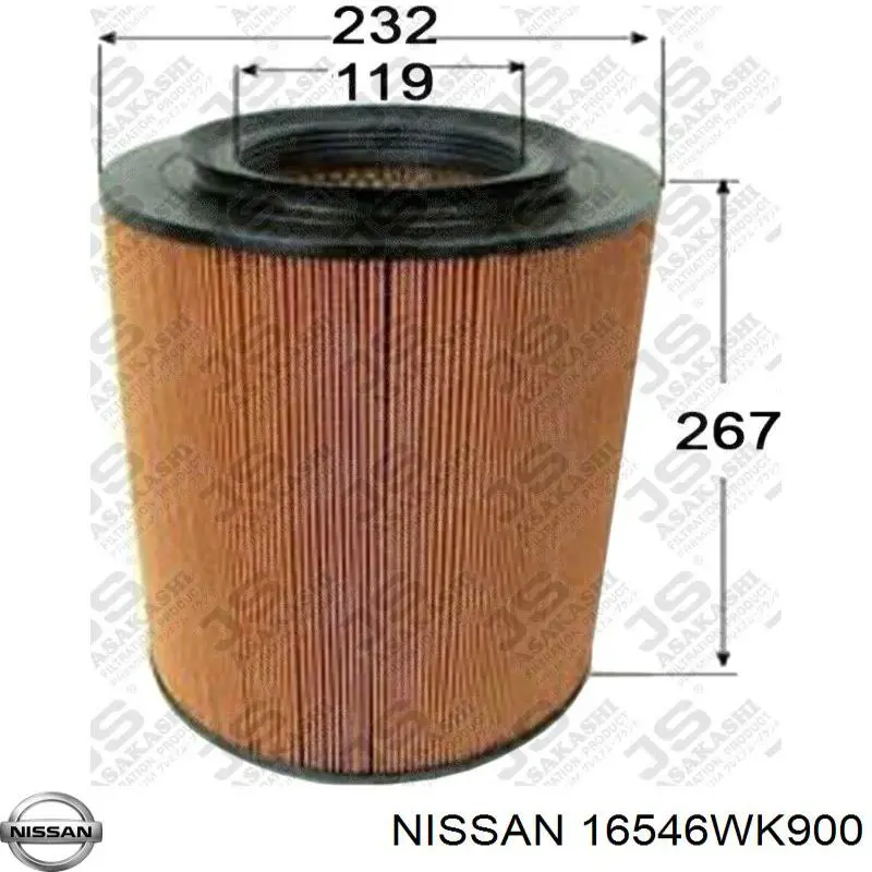 Воздушный фильтр 16546WK900 Nissan