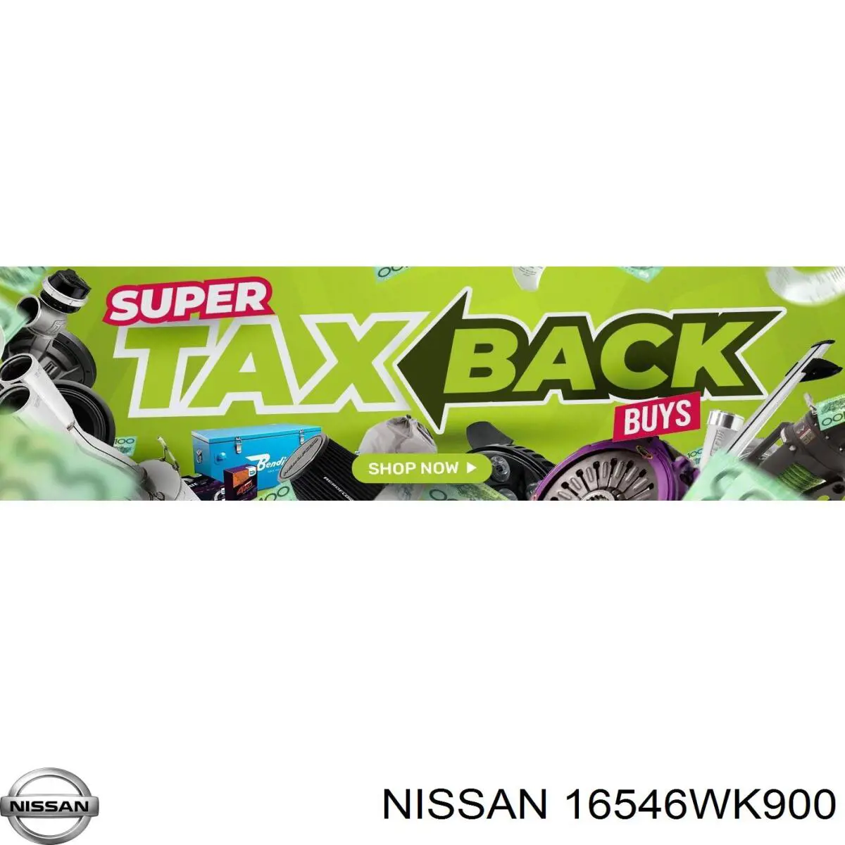 Воздушный фильтр 16546WK900 Nissan/Infiniti