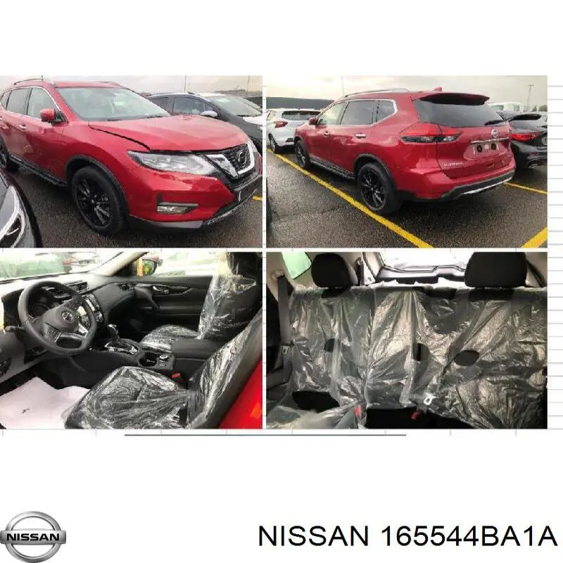 Воздухозаборник воздушного фильтра 165544BA1A Nissan/Infiniti
