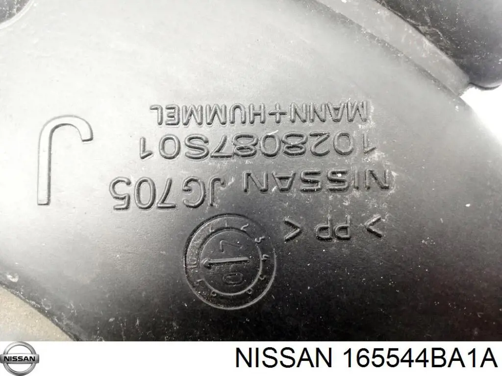 Купить 165544BA1A Nissan/Infiniti Воздухозаборник воздушного фильтра