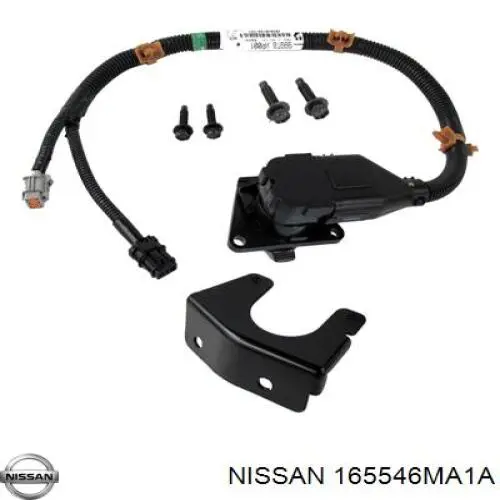 Купить 165546MA1A Nissan/Infiniti 