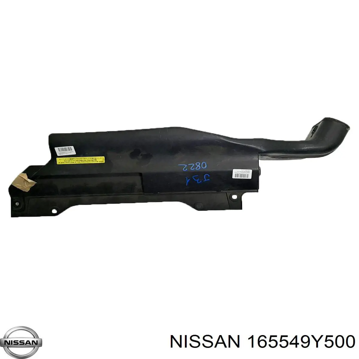 165549Y500 Nissan/Infiniti Воздухозаборник воздушного фильтра