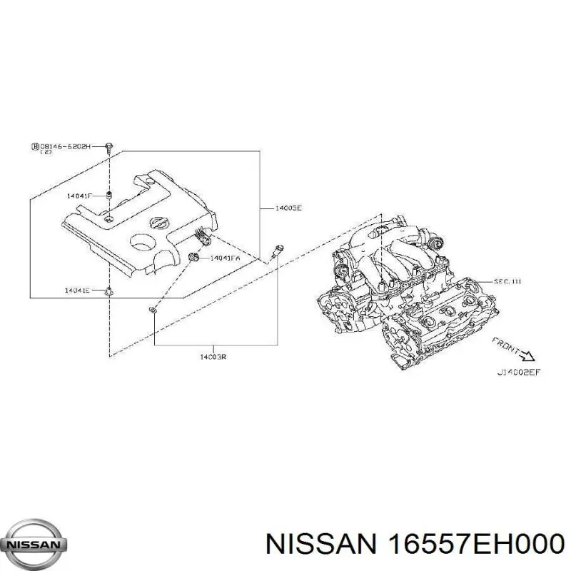 Купить 16557EH000 Nissan/Infiniti 