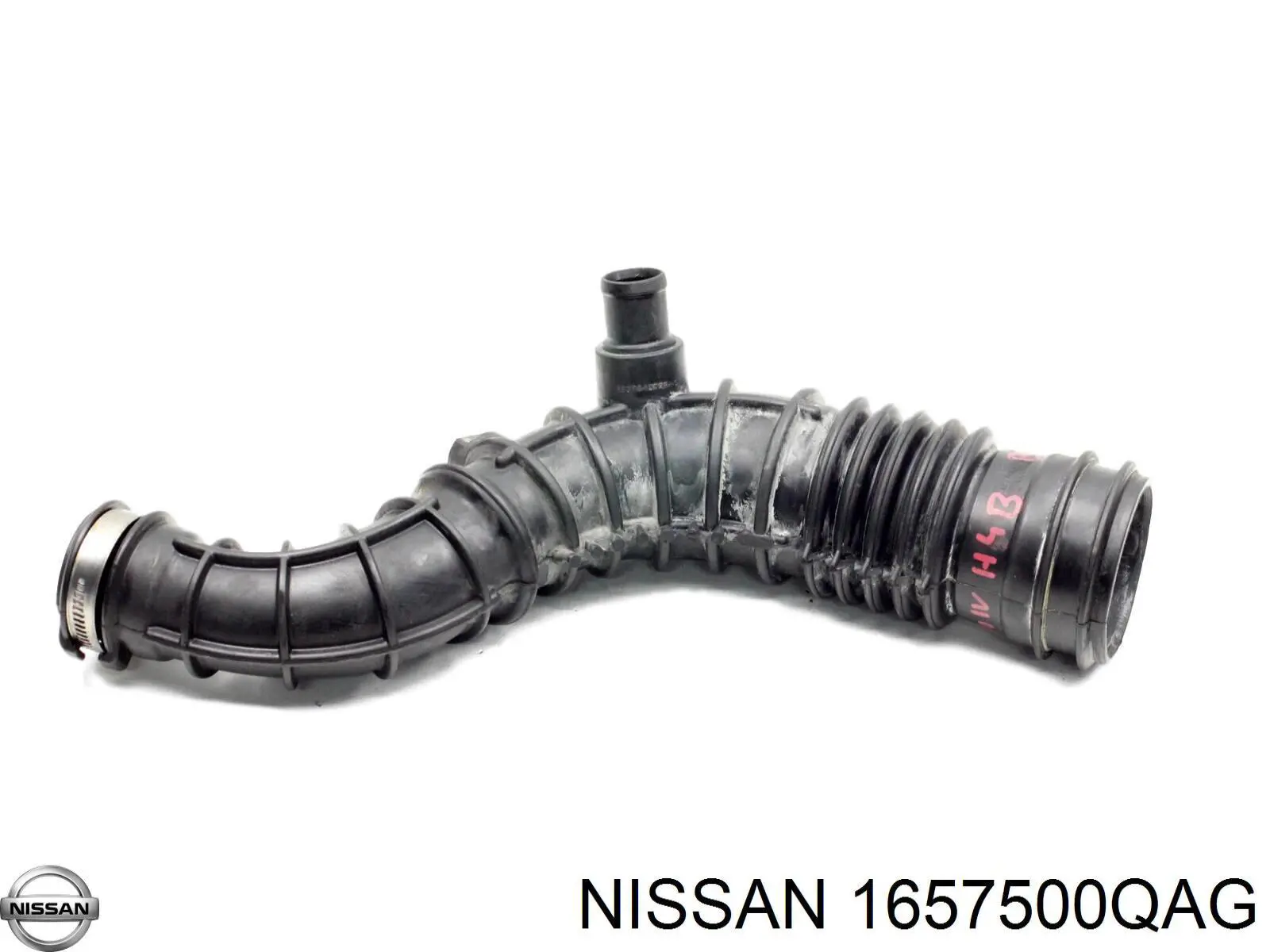  Nissan/Infiniti 1657500QAG цена, от 4.29 USD