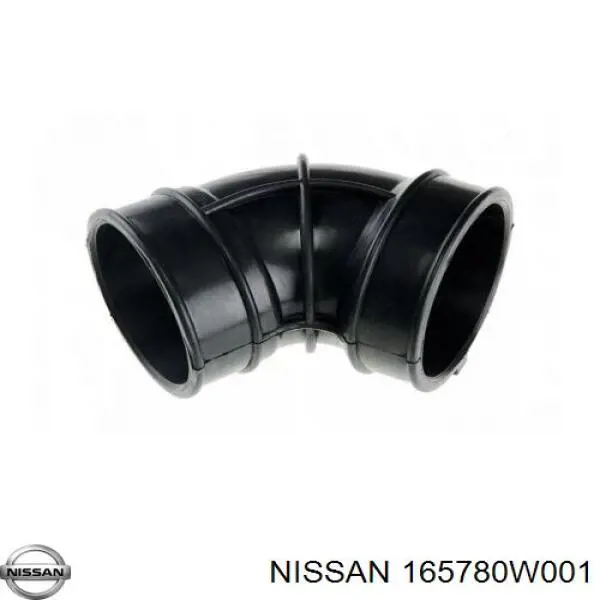  Nissan/Infiniti 165780W001 цена, от 5.96 USD