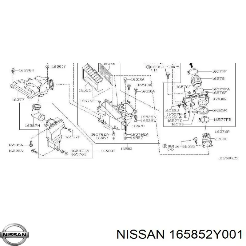 Резонатор воздушного фильтра 165852Y001 Nissan