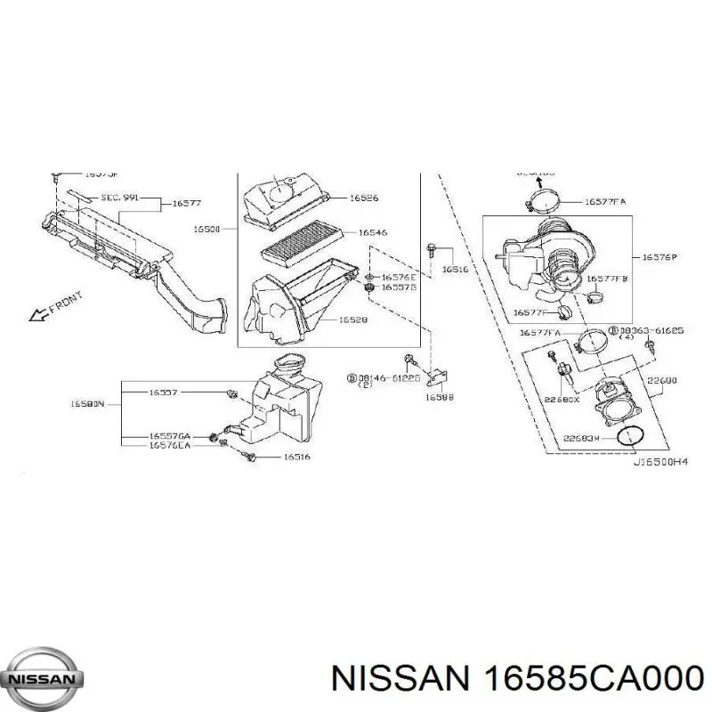 16585CA000 Nissan/Infiniti Резонатор воздушного фильтра