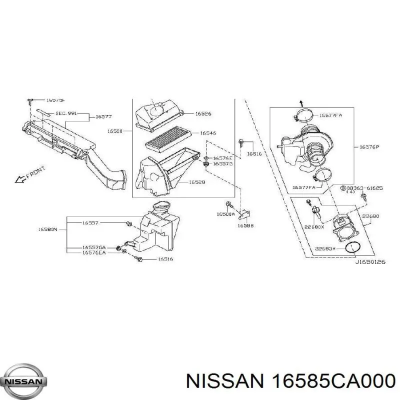 Купить 16585CA000 Nissan/Infiniti Резонатор воздушного фильтра