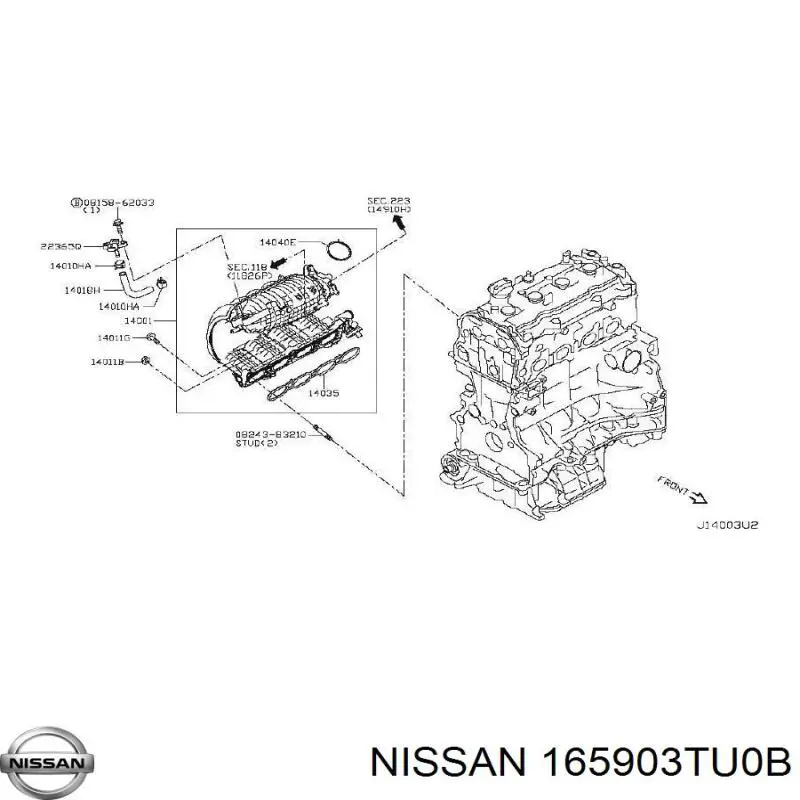  Nissan/Infiniti 165903TU0B цена, от 11.40 USD