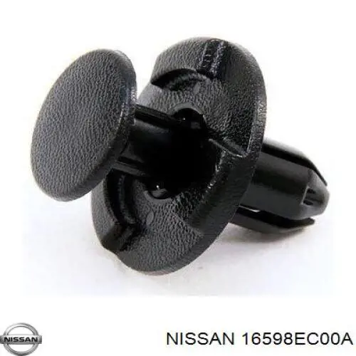  Nissan/Infiniti 16598EC00A цена, от 17.89 USD