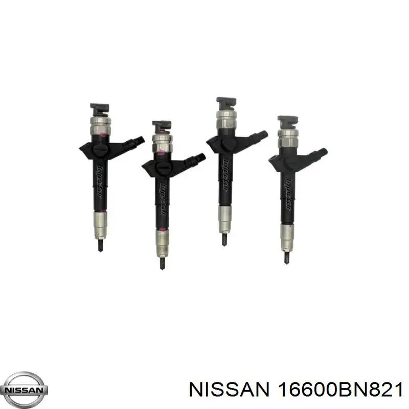 Топливные форсунки 0950005180 Denso
