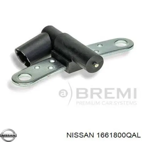 Уплотнительное кольцо (прокладка) патрубка интеркуллера на Nissan Qashqai II 