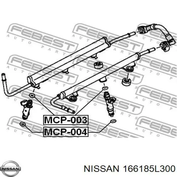 Кільце форсунки інжектора, посадочне 166185L300 Nissan/Infiniti
