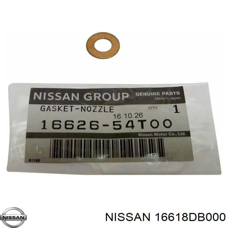 Ремкомплект форсунок 16618DB000 Nissan/Infiniti