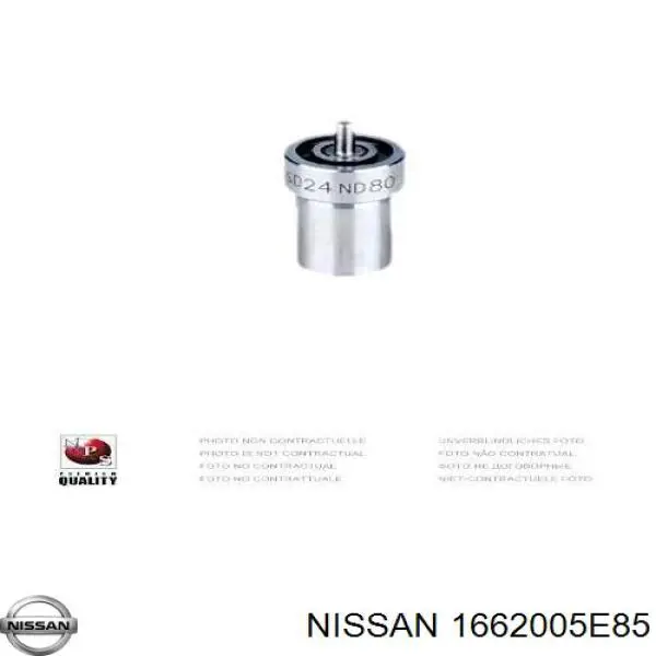 Распылитель дизельной форсунки Bosch DN0SDN187 цена, от 28.73 USD