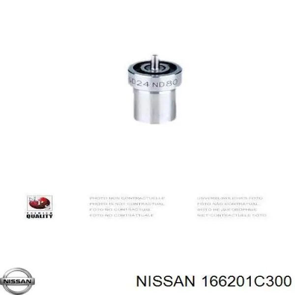 Распылитель дизельной форсунки на Nissan Sunny III 