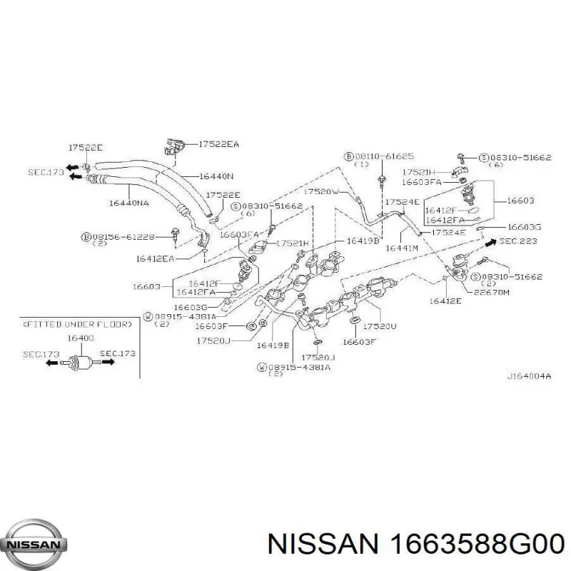 Прокладка всасывающего коллектора Nissan/Infiniti 1663588G00 цена, от 1.86 USD