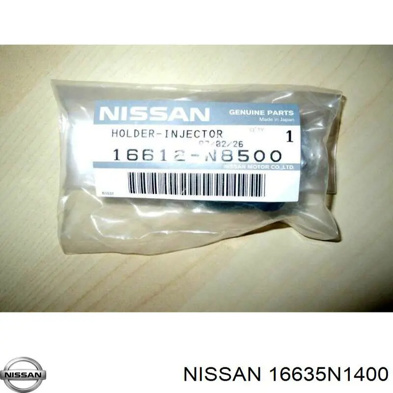 Кольцо (шайба) форсунки инжектора посадочное Nissan 16635N1400