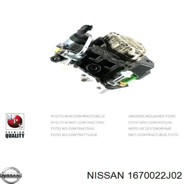 Насос топливный высокого давления (ТНВД) Nissan/Infiniti 1670022J02 цена, от 506.80 USD