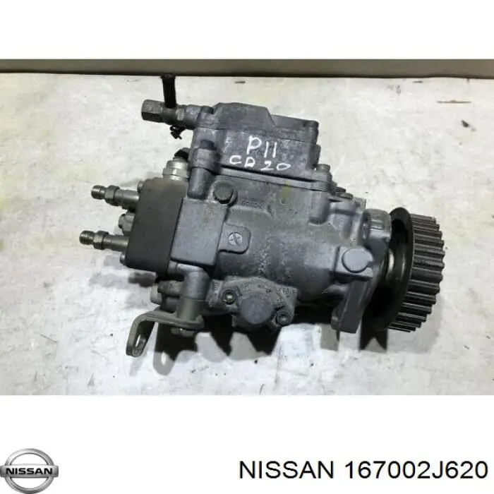 Купить 167002J620 Nissan/Infiniti ТНВД