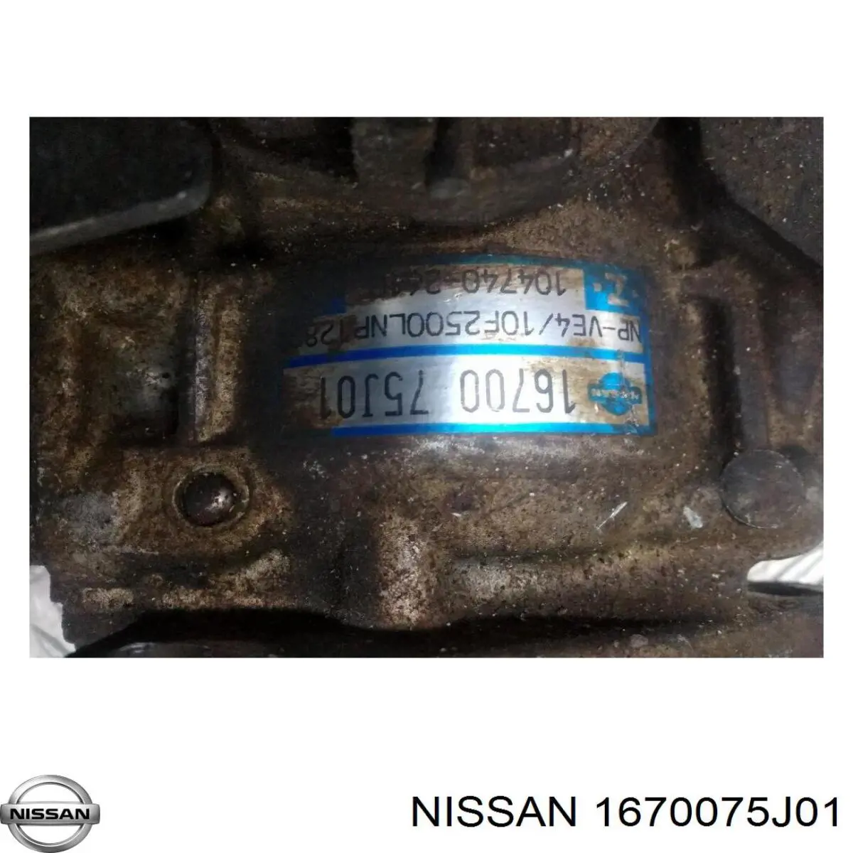 Купить 1670075J01 Nissan/Infiniti ТНВД