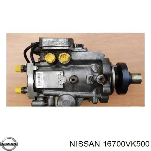 ТНВД 0470504033OU Bosch