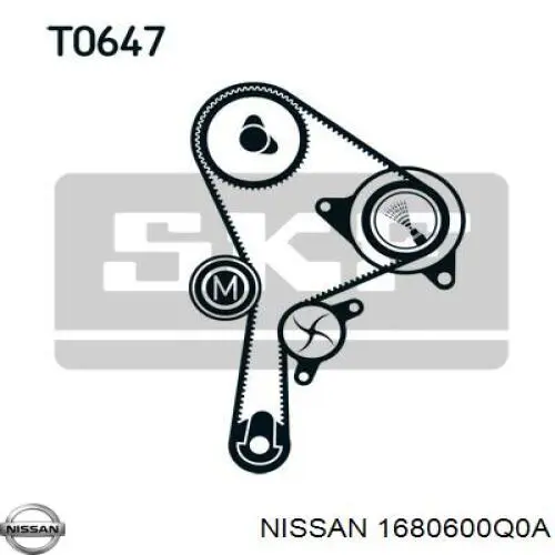 ГРМ ремни, комплект Nissan/Infiniti 1680600Q0A цена, от 62.89 USD