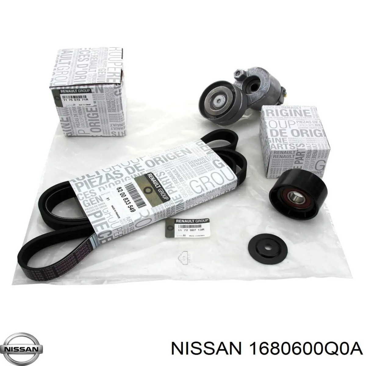 Купить 1680600Q0A Nissan/Infiniti Комплект ГРМ