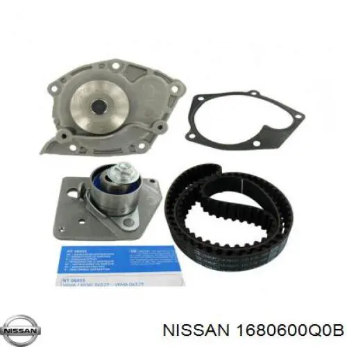 Зубчатый ремень Renault (RVI) 8200542740 цена, от 23.24 USD