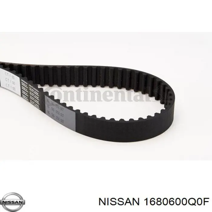 Помпа 1680600Q0F Nissan