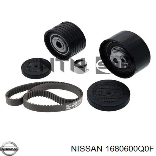 1680600Q0F Nissan/Infiniti Насос водяной