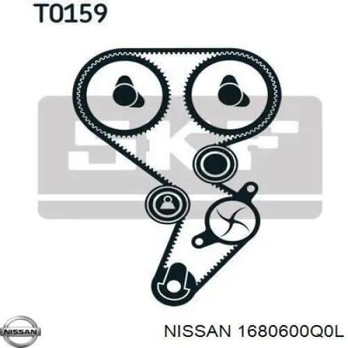 ГРМ ремни, комплект Nissan/Infiniti 1680600Q0L цена, от 72.67 USD
