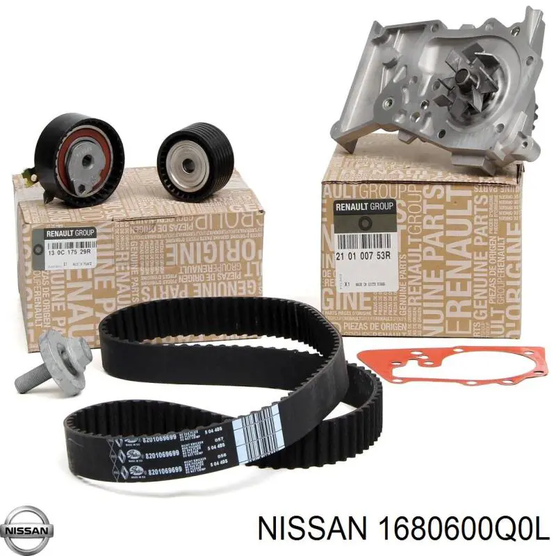 Комплект ГРМ 1680600Q0L Nissan/Infiniti