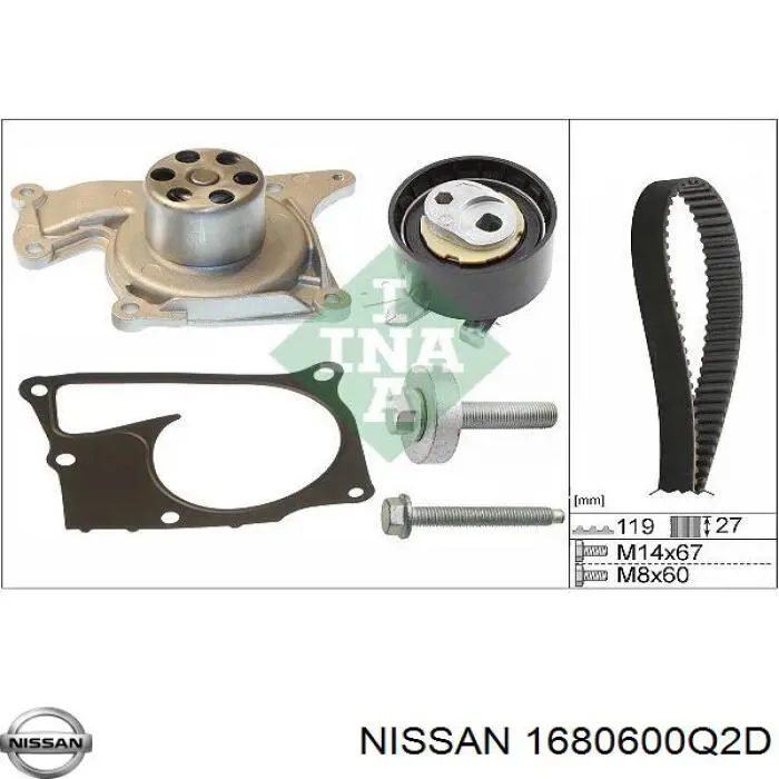 ГРМ ремни, комплект Nissan/Infiniti 1680600Q2D цена, от 133.19 USD