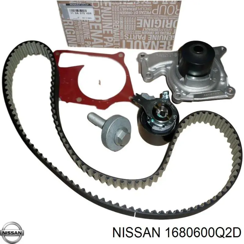 Купить 1680600Q2D Nissan/Infiniti Комплект ГРМ