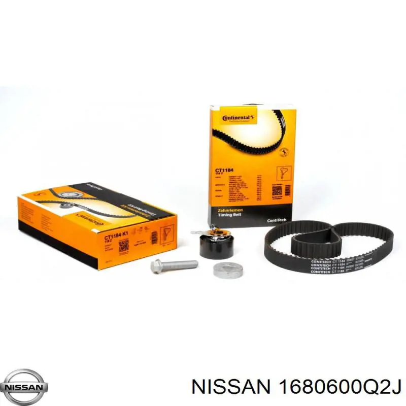 Комплект ГРМ 1680600Q2J Nissan/Infiniti