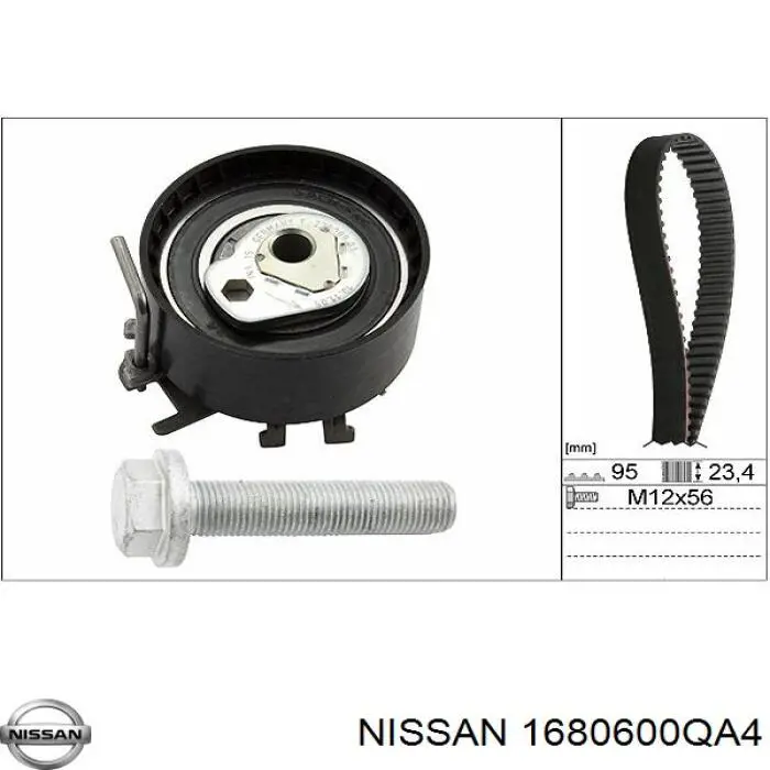 1680600QA4 Nissan комплект грм