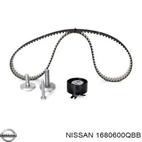 Ролик натяжителя Nissan/Infiniti 1680600QBB