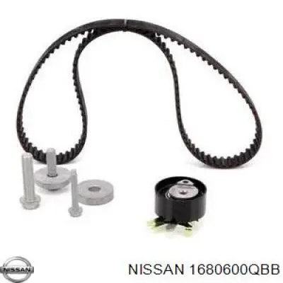 Ролик ГРМ 1680600QBB Nissan/Infiniti