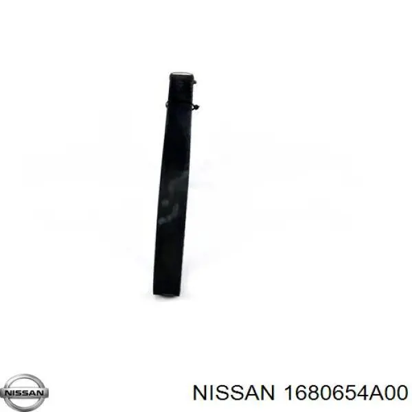 Ремень ТНВД 1680654A00 Nissan/Infiniti