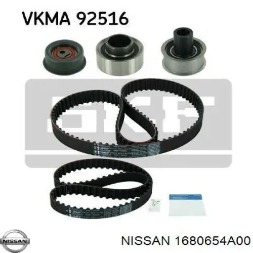 Ремень топливного насоса Nissan/Infiniti 1680654A00