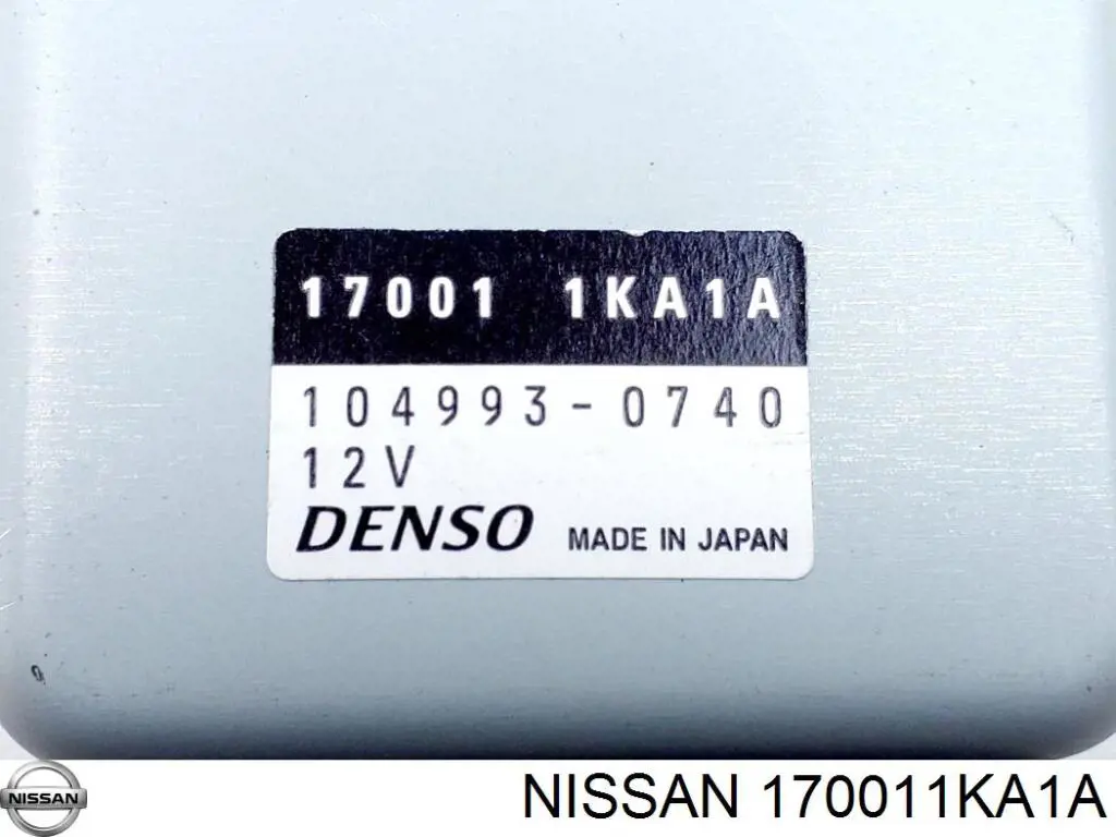 Модуль управления (ЭБУ) топливным насосом Nissan/Infiniti 170011KA1A цена, от 16.93 USD