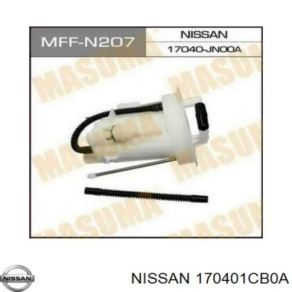 Модуль бензонасоса Q-fix Q2220067 цена, от 6.48 USD