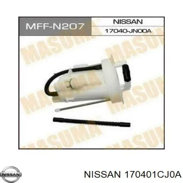 Модуль топливного насоса с датчиком уровня топлива Nissan 170401CJ0A